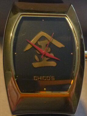 intage Chico's Asian Style Gold Kanji Hinged Bangle Watch